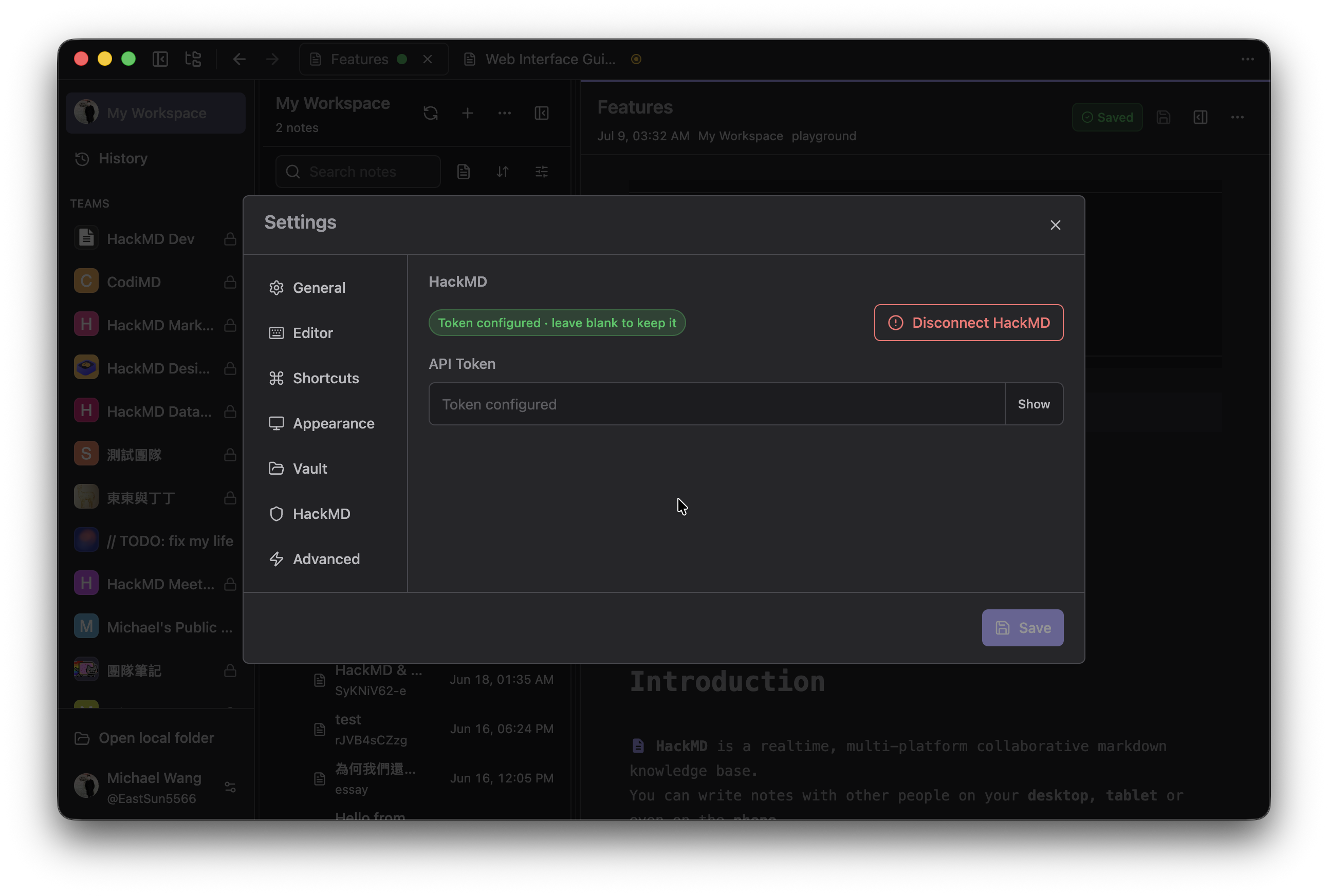 API Integration